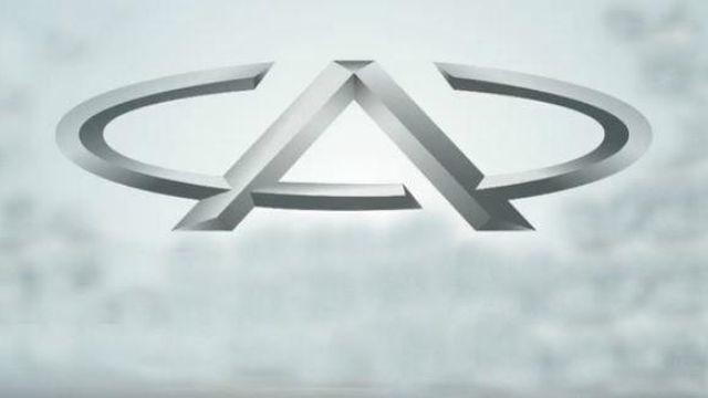 Grey Car Logo - Can You Identify These Car Logos From One Image In 7 Minutes ...