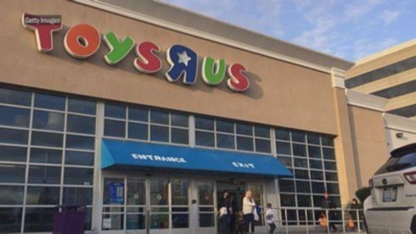 Toys Are Us Logo - Toys 'R' Us to sell Geoffrey the Giraffe, and sex-toys-r-us.com