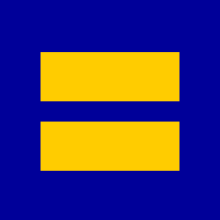 Blue and Yellow Sign Logo - Human Rights Campaign