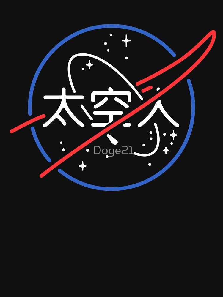 Neon Logo - NASA Aesthetic Japanese Neon Logo Lightweight Hoodie 01509_KZ
