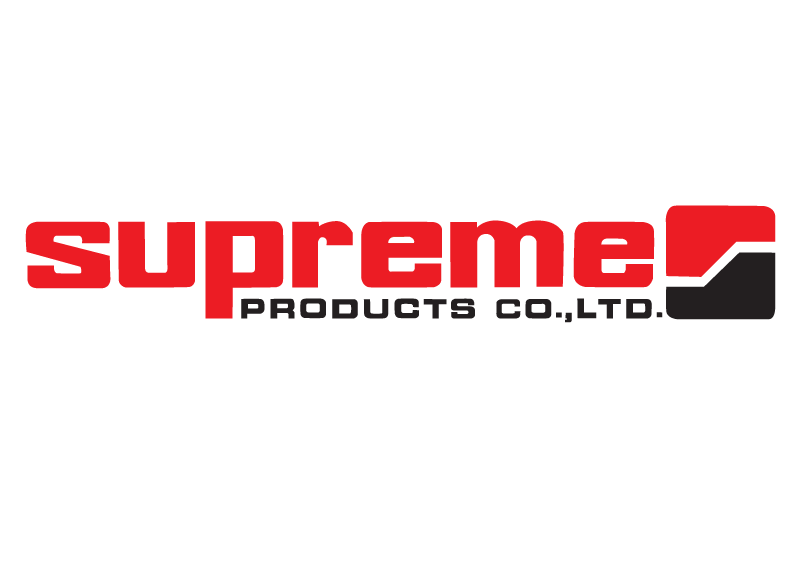 Supreme Products Logo - LogoDix