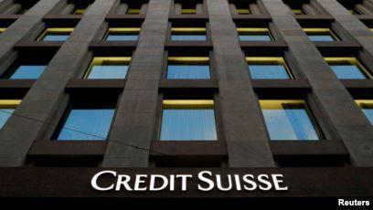 Credit Suisse Logo - Ex-Credit Suisse Bankers Arrested on US Charges over Mozambique Loans