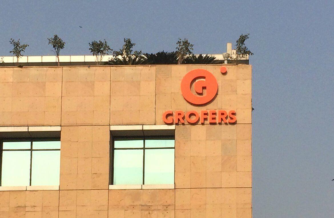 Grofers Logo - grofers.com » The story of the Grofers logo from the desk of its ...