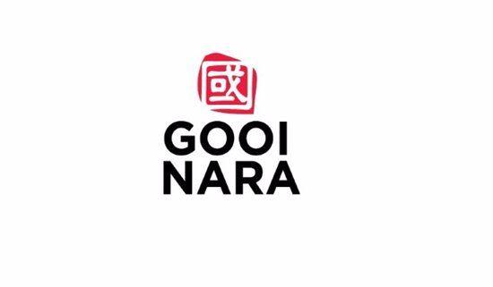 Nara Logo - LOGO - Picture of Gooi Nara, Reading - TripAdvisor