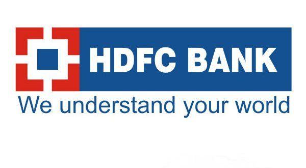 HDFC Bank Logo - hdfc-bank-logo-15-1476512208 | Udaipur News | Udaipur Latest News in ...