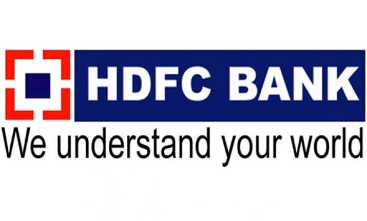 HDFC Bank Logo - HDFC Bank profit up 23% to Rs 326 cr, lowest rise in 10 yrs
