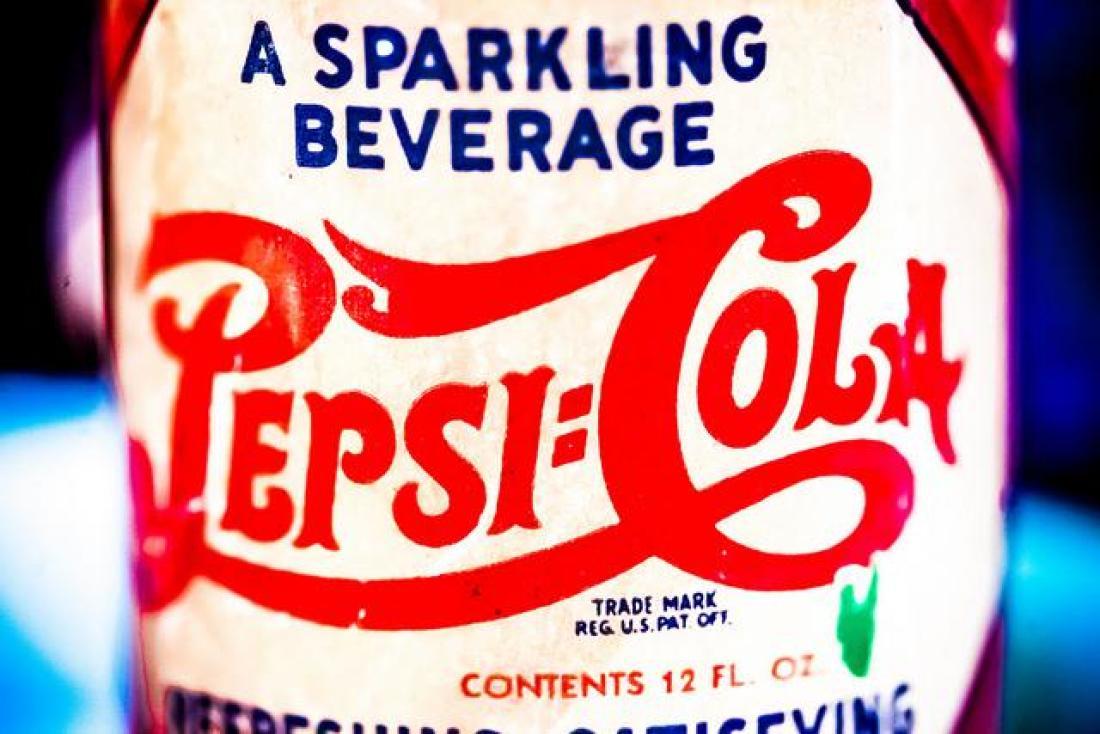 Current Pepsi Stuff Logo - 11 Things You Probably Didn't Know About Pepsi | Mental Floss