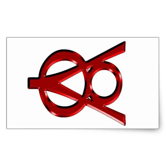 Red Chrome Logo - Red Chrome V8 Logo Rectangular Sticker