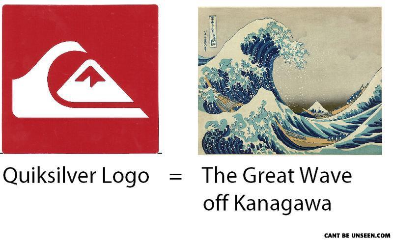 Old Quiksilver Logo - Can't Be Unseen - What Has Been Seen Can't Be Unseen Pictures - Can ...