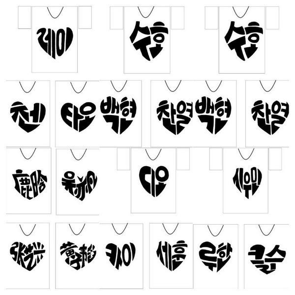 Name Heart Logo - MilkyKshop on Twitter: 