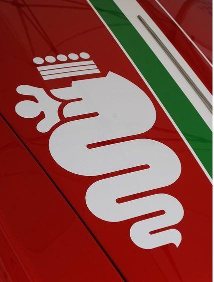 Cross and Snake Car Logo - Alfa Romeo cars. 