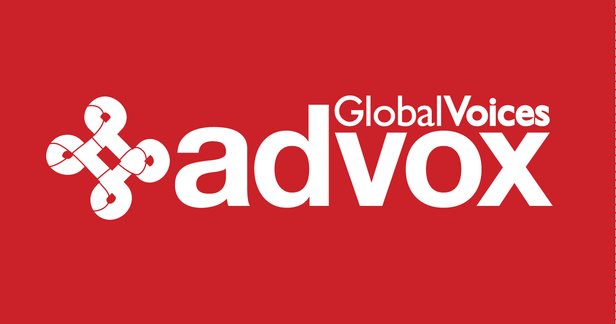 White with Red Background Logo - Logos - Global Voices Advox