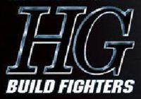 Gundam HG Logo - High Grade Build Fighters