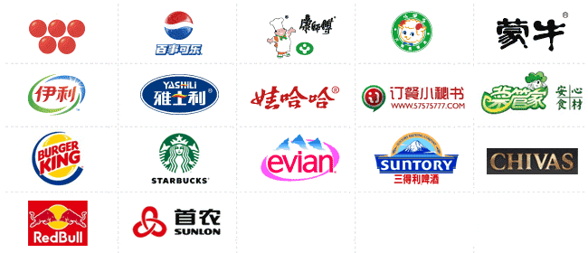 Chinese Beverage Company Logo - AdSame Branding Advertiser_ China's Leading Intelligent Digital