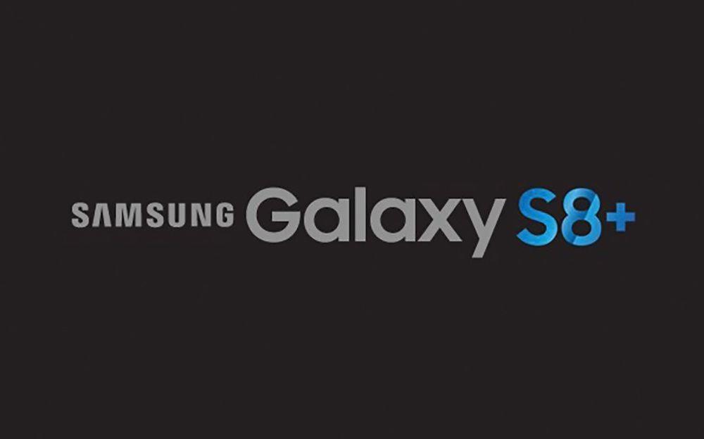 Samsung New Brand Logo - New Samsung leak reveals the logo for the upcoming Galaxy S8+ ...