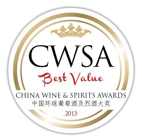 Chinese Beverage Company Logo - Beverage Trade Network Partners