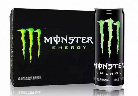 Chinese Beverage Company Logo - CCM: US giant Monster Beverage thriving Chinese energy beverage ...