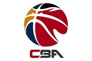 European Basketball Teams Logo - Jordan Crawford Leaves The NBA And Heads To China