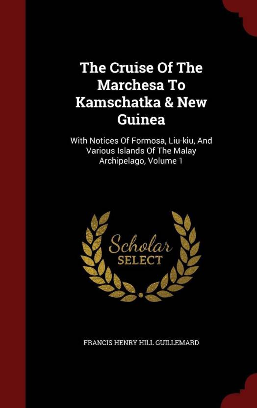 Marchesa Logo - The Cruise Of The Marchesa To Kamschatka: Buy The Cruise Of The ...