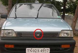 Old Suzuki Logo - Monologue of a Nomad: Why has Maruti changed its logo to Suzuki Logo?