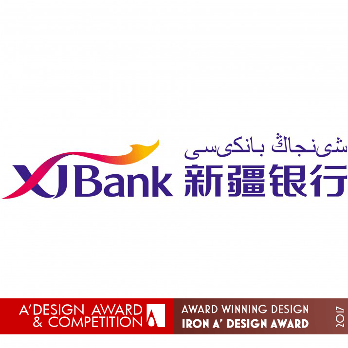XJ Logo - XJ Bank Logo and VI