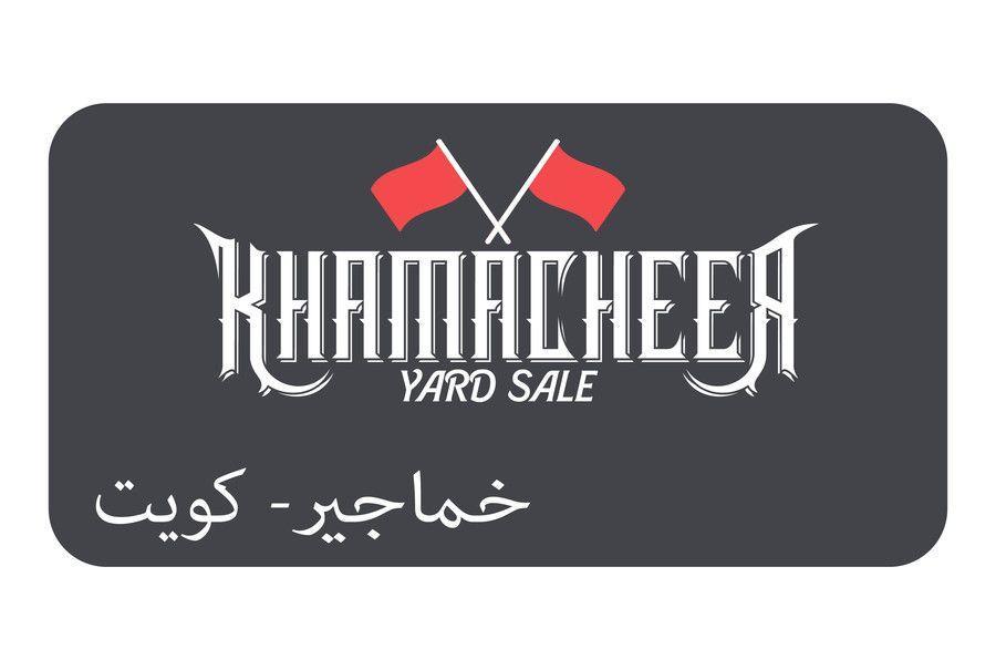 Garage Sale Logo - Entry by mahmoudelkholy83 for Design a Garage Sale Logo