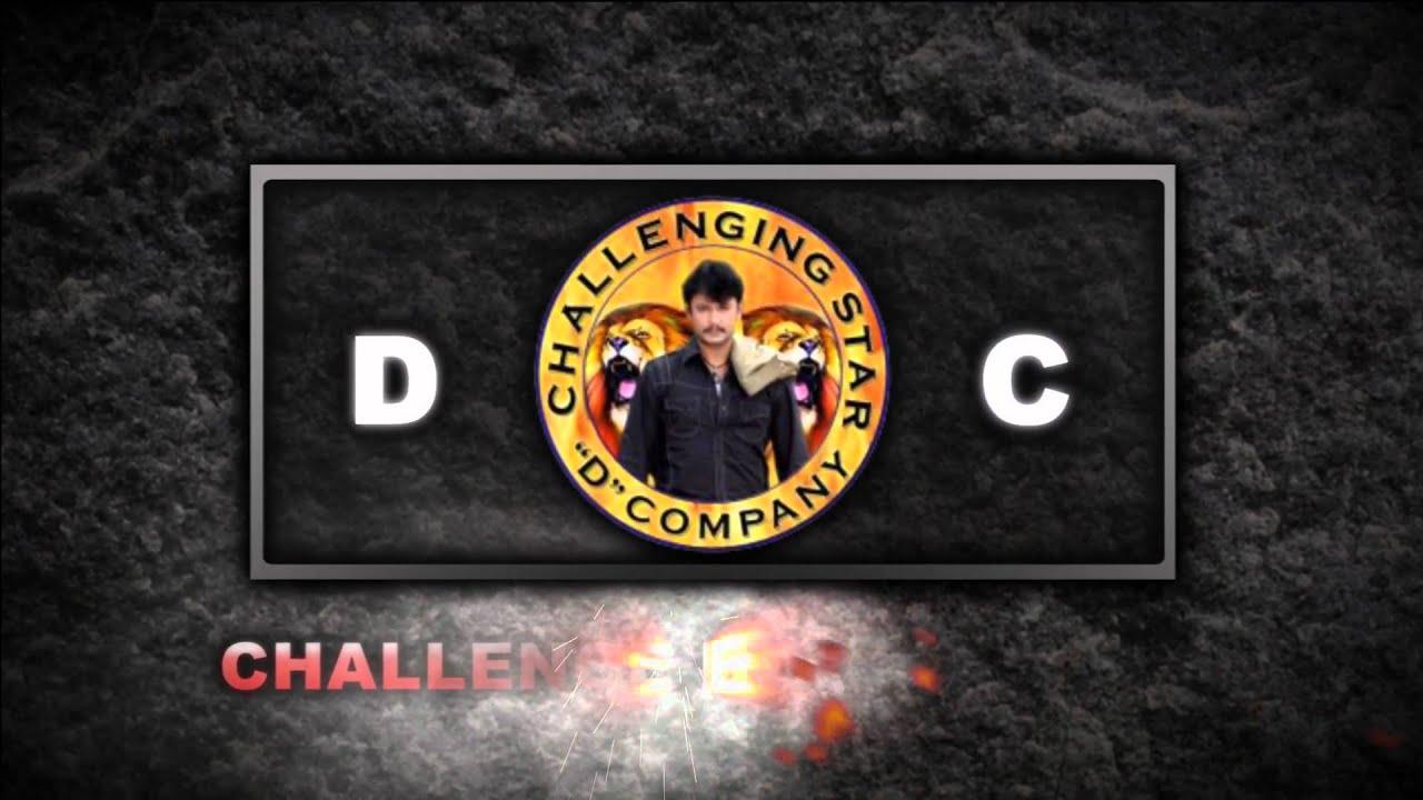 D Company Logo - D COMPANY OFFICIAL LOGO.mkv