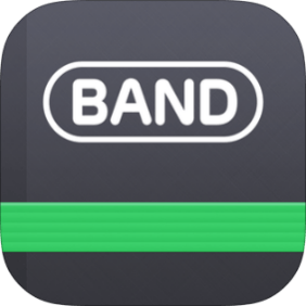 Band App Logo - Get Connected: Student Writing Assistance on BAND