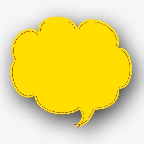 Yellow Cloud Logo - Clouds, Yellow Clouds, Irregular Graphics, Floating Layer Box PNG