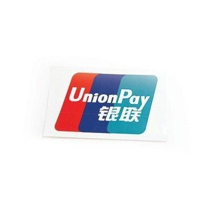 UnionPay Logo - UnionPay Logo Sticker Small per pack International