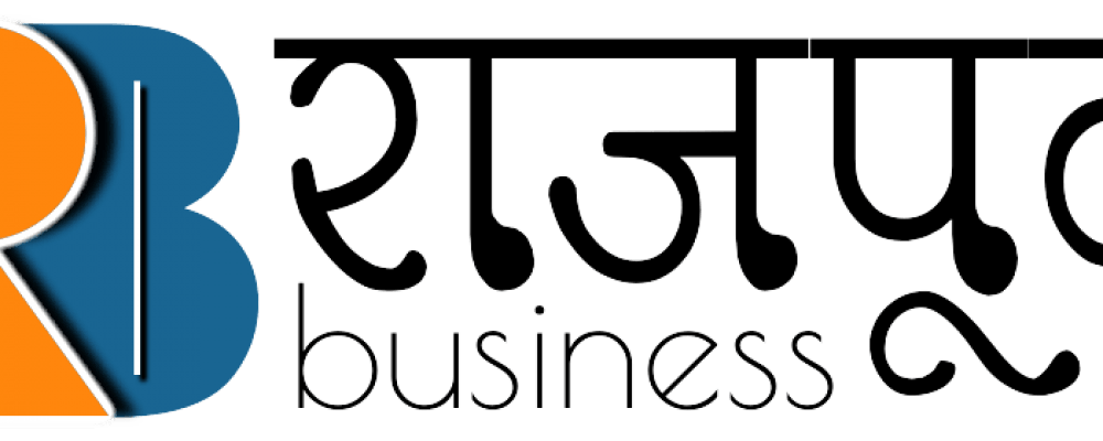 Official Business Logo - Launched new official logo for Rajput Business website. Rajput