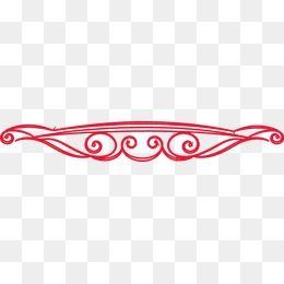 Red Curved Line Logo - The Red Curve Png, Vectors, PSD, and Clipart for Free Download | Pngtree