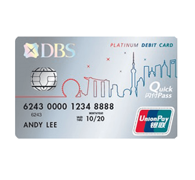 UnionPay Logo - DBS UnionPay Platinum Debit Card. DBS Debit cards