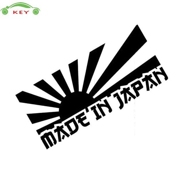 Japan Car Logo - 13*6CM Car Styling Made in Japan Logo Auto Motorcycle Decor Decal
