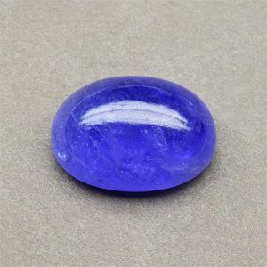 Semi Oval Blue Logo - Buy Rasav Gems 17.42ctw 18x13x8.5mm Oval Blue Tanzanite Semi ...