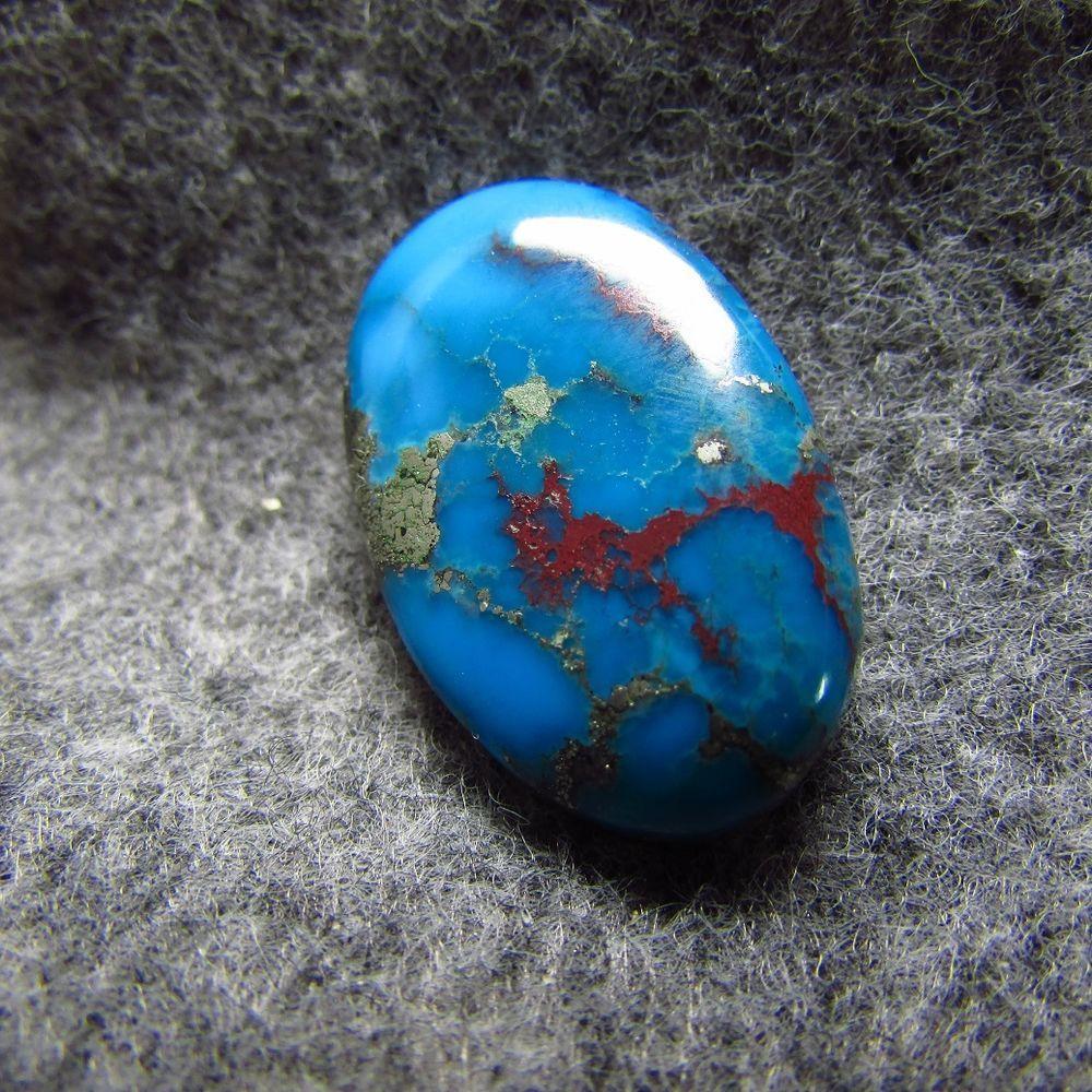 Semi Oval Blue Logo - Unknown Turquoise STONE Oval Blue Pyrite Chocolate Brown Matrix Semi ...