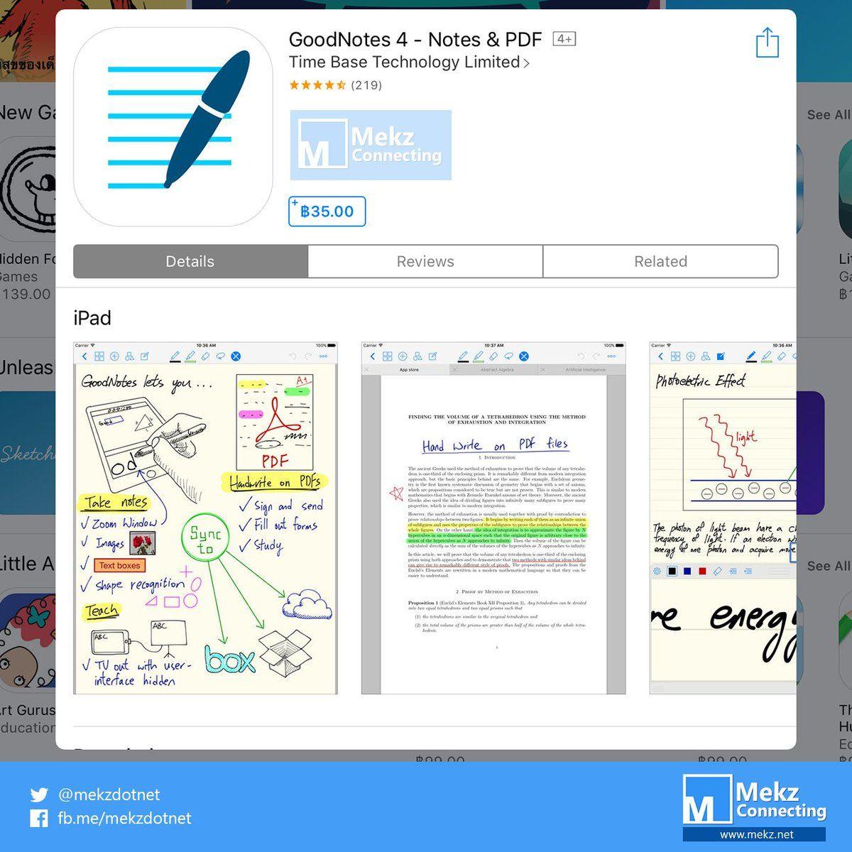 Good Notes 4 App Logo - Mekz Connecting - แอพ GoodNotes 4 & PDF บน iOS