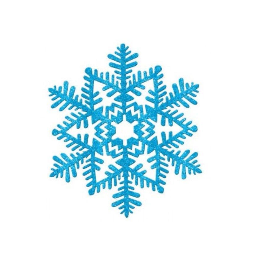 Frozen Logo - Frozen Logo Png (99+ images in Collection) Page 3