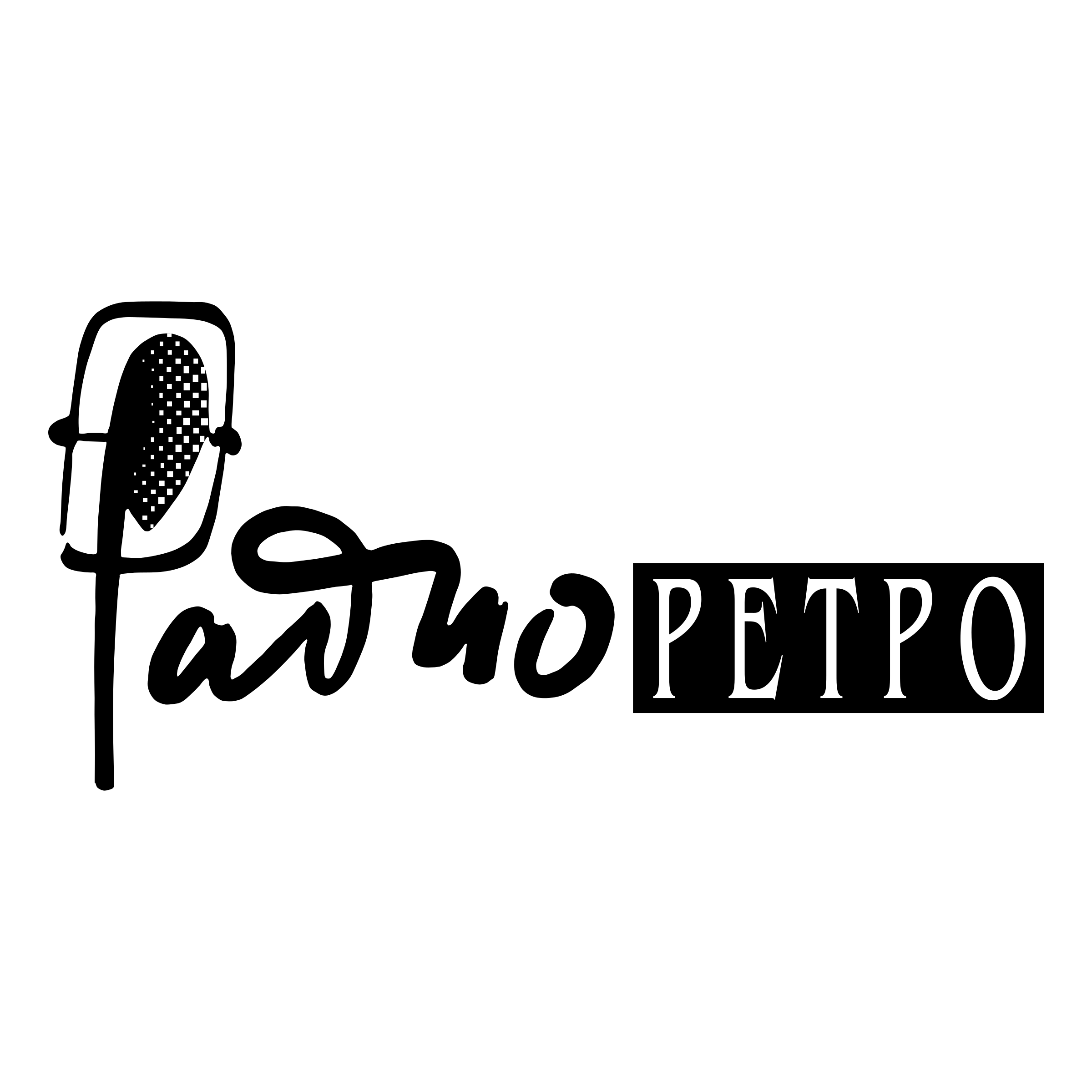 Retro Radio Logo - Radio Retro Logo PNG Transparent & SVG Vector