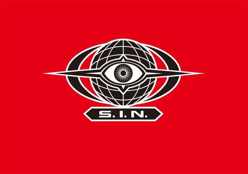 Sin Logo - Original SIN logo for Street Fighter 4