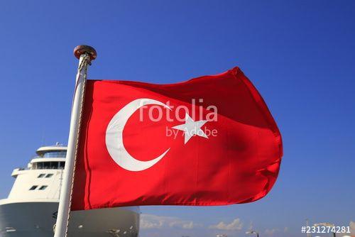 Half Star Red Logo - Red National Flag of Turkey with a half month and a star against the ...