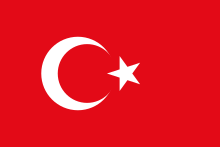 Half Star Red Logo - Flag of Turkey