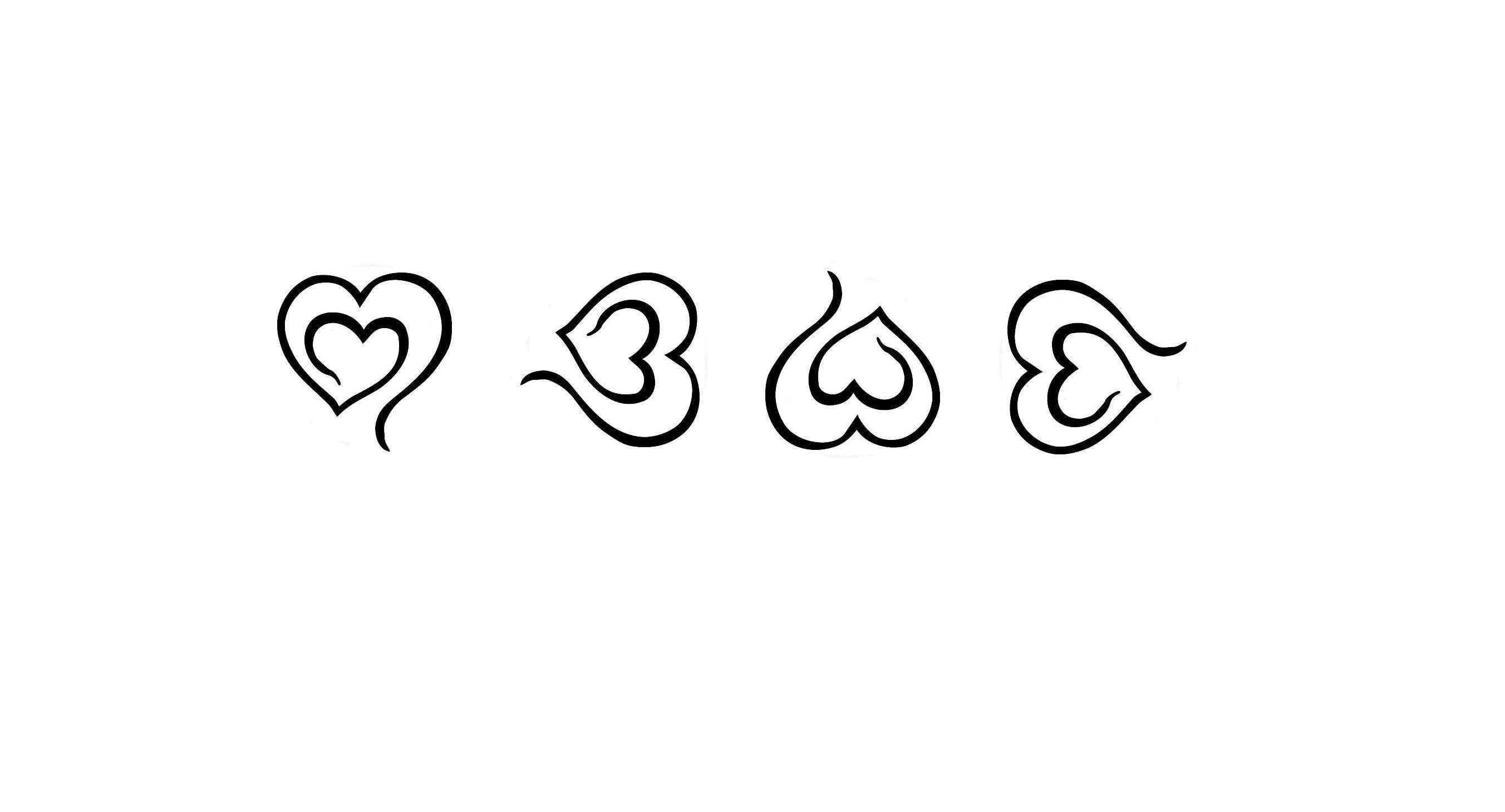 Heart Black and White Logo - Heart Logo | The Sacred Garden, Maui