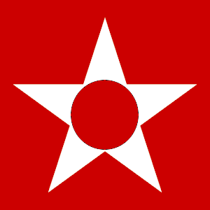 Red and White Star Logo - File:APRA white star.png - Wikimedia Commons