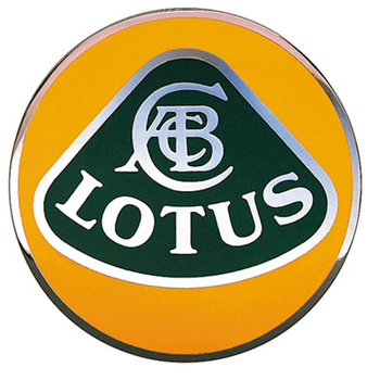 Crome Green Company Logo - Lotus car company logo #Luxurylogo #logo #sportscar #ChromeX ...