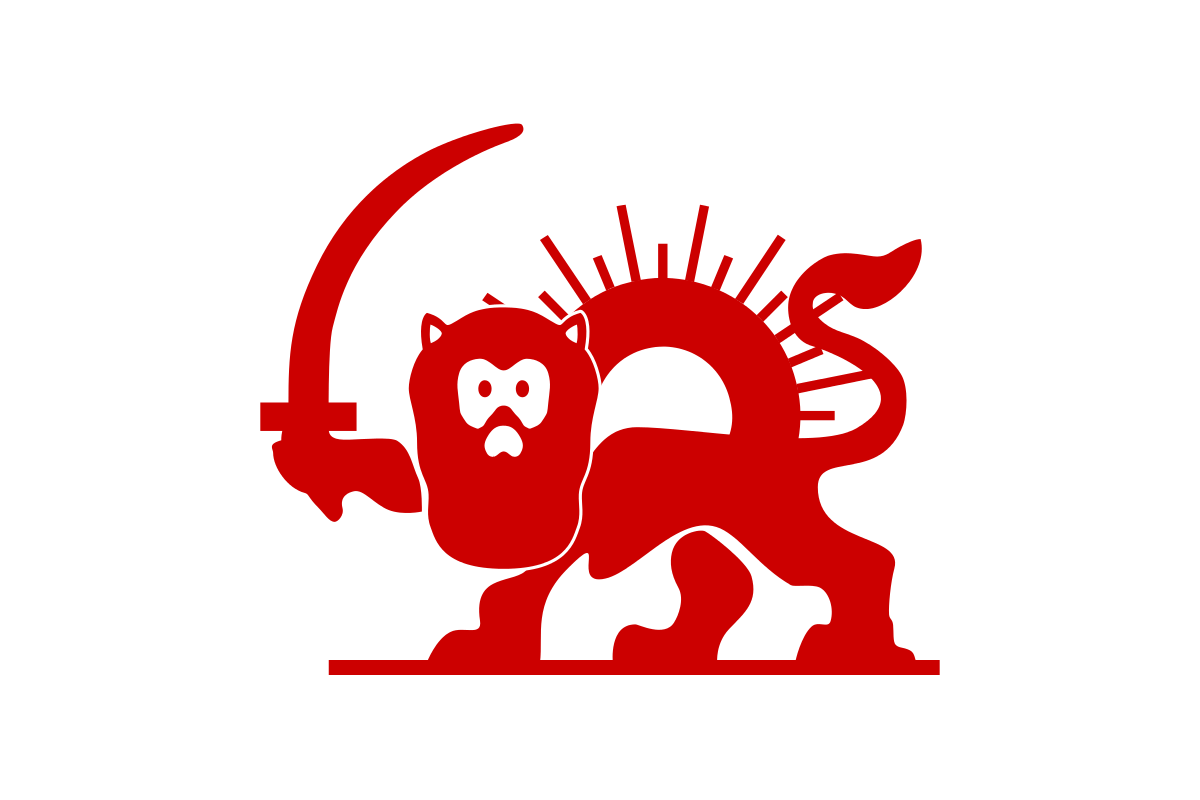 Red Sun Logo - Red Lion and Sun Society