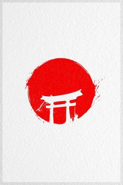 Red Sun Logo - William Duarte > The Red Sun (Japan Flag). Japan, Country of my