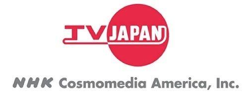 TVJ Logo - Benefactors — Japan America Society of Houston