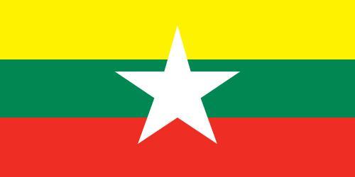 Blue Green with White Star Logo - Flag of Myanmar | Britannica.com