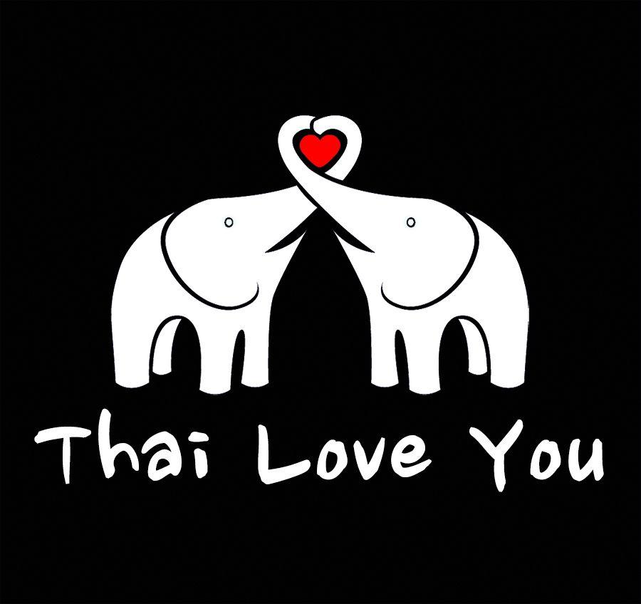 I Love You Black and White Logo - Thai Love You